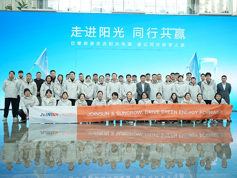 Strategic Partner of JA Solar